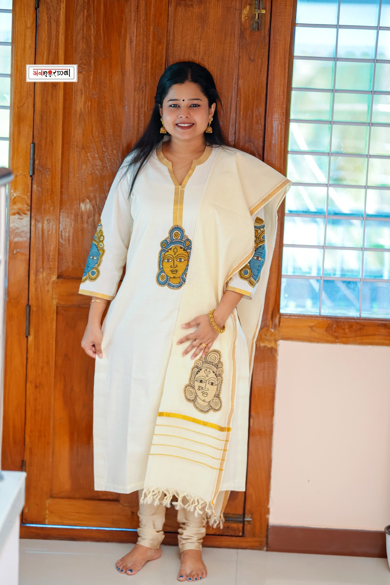 Asymmetrical Kerala set top with churi bottom | Fashion, Dresses, Saree